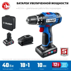 Сумка, 12 В, 40 Н·м, 2 АКБ тип Т7 (4 А·ч), дрель-шуруповерт, ЗУБР DL-121-42