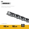 SDS-plus бур, HERCULES-4Х 8x160 мм, STAYER 29290-160-08 — фото 3