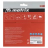 Пильный диск по дереву, 160 х 20 мм, 48 зуба, кольцо 16/20 Matrix 73212 — фото 7
