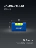 Магнитный компактный уровень, 65 мм, ЗУБР КОМПАКТ - М 34550 — фото 3