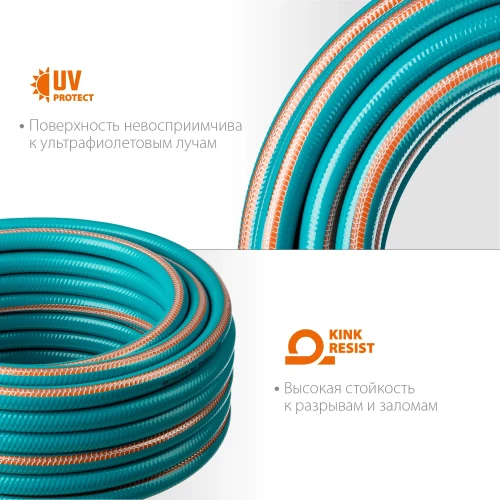 Поливочный шланг, 1/2", 50 м, 35 атм, пятислойный, текстильное армирование, GRINDA EXPERT 5 429007-1/2-50 — фото 4