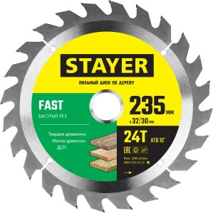 Пильный диск по дереву, 235 x 32/30 мм, 24Т, быстрый рез, STAYER Fast 3680-235-32-24_z01