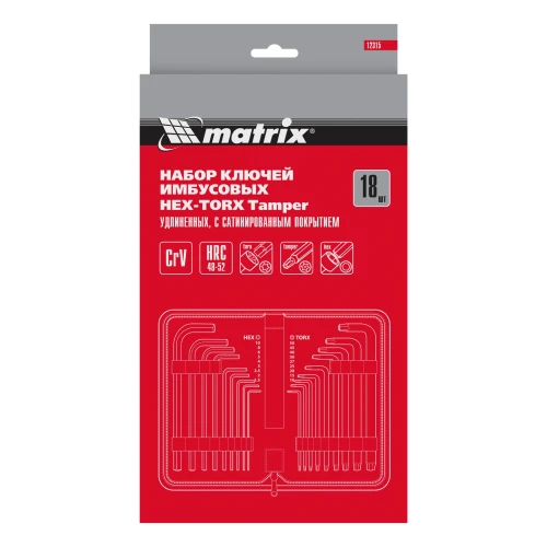 Набор ключей имбусовых HEX-Torx, 18 шт: HEX 1.5-10 мм, T10-T50, CrV, удлиненных, с сатиновым покрытием Matrix 12315 — фото 5
