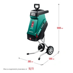 Измельчитель садовый электрический, 2300 Вт, ЗУБР ЗИЭ-40-2300