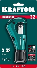 Труборез для меди и алюминия, 3 - 32 мм, KRAFTOOL Universal-32 23383_z02