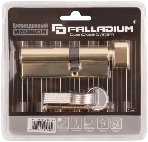 Цилиндровый механизм "PALLADIUM" асимметричный, 90 мм, ключ-завертка, латунь 67248 — фото 3