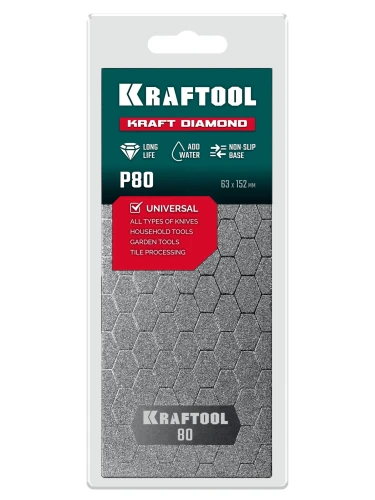 Пластина алмазная заточная, DIAMOND 63 х 152 мм, Р80, KRAFTOOL 35710-080 — фото 2