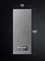 Пластина алмазная заточная, DIAMOND 63 х 152 мм, Р80, KRAFTOOL 35710-080
