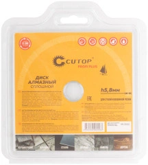Диск отрезной алмазный Profi Plus, 115 x 1.2 x 5.8 x 22.2 мм CUTOP 64-11512