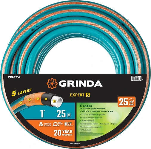Поливочный шланг, 1" 25 м, 25 атм, пятислойный, текстильное армирование, GRINDA EXPERT 5 429007-1-25 — фото 1