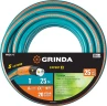 Поливочный шланг, 1" 25 м, 25 атм, пятислойный, текстильное армирование, GRINDA EXPERT 5 429007-1-25 — фото 1
