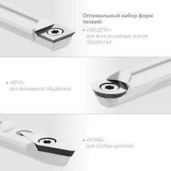 Набор ручных резцов по дереву, 3 предм., KRAFTOOL Precision-3 18369