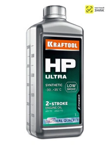 Cинтетическое масло для 2-тактных двигателей, 1 л, KRAFTOOL HP Ultra 41501-1