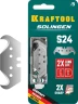 Крюковидные лезвия, 5 шт, KRAFTOOL Solingen-S24 09643-S5_z02 — фото 1