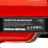 Генератор бензиновый RS-7000E, 6 кВт, 230В, электростартер MTX 946145 — фото 24