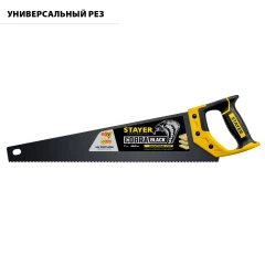 Универсальная ножовка, 450 мм, STAYER Cobra Black 2-15081-45_z01