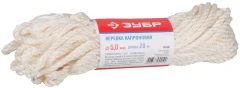Капроновая веревка, 5 мм, 20 м, 270 кгс, 9 ктекс, ЗУБР 50205