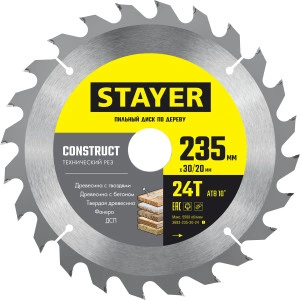 Пильный диск по дереву, 235 x 30/20 мм, 24Т, технический рез, STAYER Construct 3683-235-30-24_z01