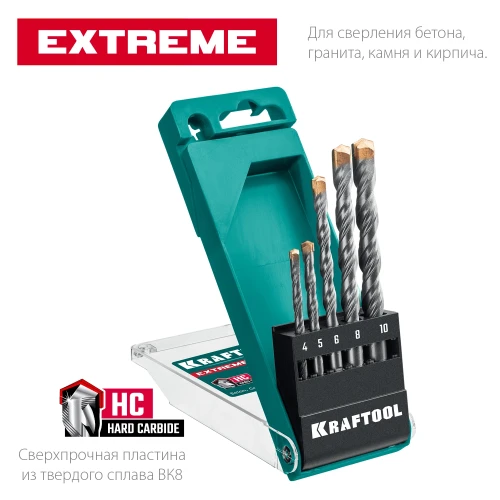 Набор сверл по бетону, 5 шт: 4-5-6-8-10 мм, трехгранный хвостовик, KRAFTOOL Extreme 29166-H5 — фото 3