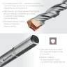Набор сверл по бетону, 5 шт: 4-5-6-8-10 мм, трехгранный хвостовик, KRAFTOOL Extreme 29166-H5 — фото 4