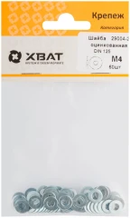 Шайба оцинкованная DIN 125 М4 (фасовка 60 шт.) XВАТ 29004-2