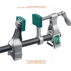 Трубная струбцина, 3/4", KRAFTOOL PC-34-11 32301-2