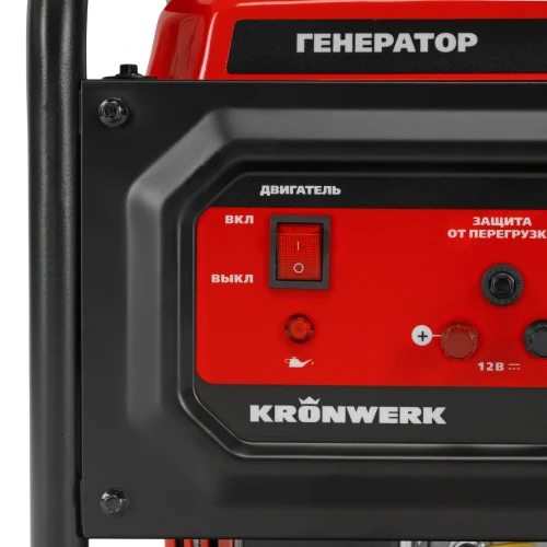 Генератор бензиновый LK-2800R, 2,8 кВт, 230В, ручной стартер Kronwerk 94521 — фото 12