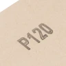 Шлифлист на бумажной основе, P 120, 230 х 280 мм, 10 шт, водостойкий Matrix 75610 — фото 4