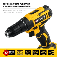 Дрель-шуруповерт, 20 В, 40 Н·м, без АКБ, STEHER V1 CD-200