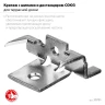 Крепеж с шипами и дистанциром для террасной доски, цинк, 80 шт, ЗУБР Союз 30701 — фото 3