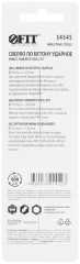 Сверло победитовое ударное, цилиндрический хвостовик (для бетона, кирпича) 10х120 мм FIT 34545