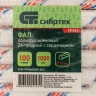 Фал плетеный полипропиленовый с сердечником, 12 мм, L 100 м, 24-прядный, Сибртех 93968 — фото 6