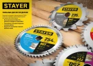 Пильный диск по алюминию, 200 х 32/30 мм, 48Т, супер чистый рез, STAYER Multi Material 3685-200-32-48 — фото 2