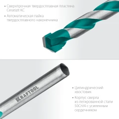 Сверло по керамограниту, 4 х 80 мм, тв.сплав КС, KRAFTOOL Keramo 29175-080-4