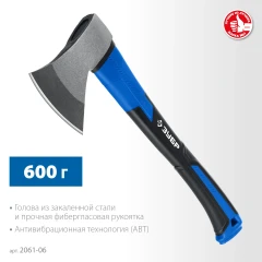Кованый топор, 600/880 г, 380 мм, ЗУБР Фибергласс 2061-06_z02