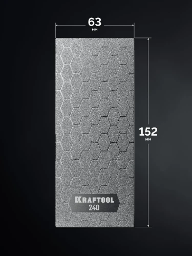 Пластина алмазная заточная, DIAMOND 63 х 152 мм, Р240, KRAFTOOL 35710-240 — фото 4