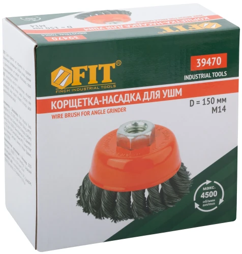 Корщетка-чашка, гайка М14, стальная витая проволока 150 мм FIT 39470 — фото 3