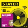 Пильный диск по ламинату, 185 x 30/20 мм, 56Т, аккуратный рез, STAYER Laminate 3684-185-30-56_z01 — фото 2