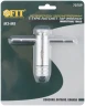 Метчикодержатель Т-образный с реверсом М3-М8 FIT 70759 — фото 3