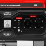 Генератор бензиновый RS-3500, 2,8 кВт, 230В, ручной стартер MTX 946185 — фото 10