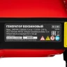 Генератор бензиновый RS-3500, 2,8 кВт, 230В, ручной стартер MTX 946185 — фото 31
