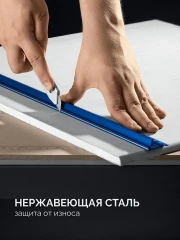 Усиленная алюминиевая линейка со стальной направляющей, 0, 6 м, ЗУБР 34382-60