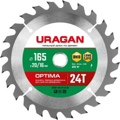 Пильный диск по дереву, 165 х 20/16 мм, 24Т, URAGAN Optima 36801-165-20-24_z01