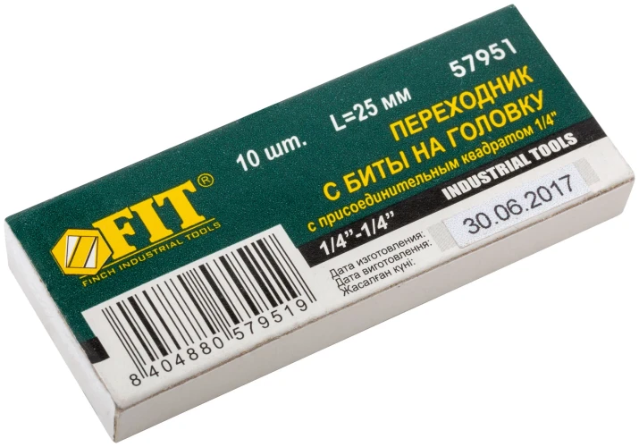 Адаптеры с биты на головку для отвертки CrV 1/4"-1/4", 25 мм (10 шт.) FIT 57951 — фото 3