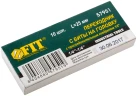 Адаптеры с биты на головку для отвертки CrV 1/4"-1/4", 25 мм (10 шт.) FIT 57951 — фото 3
