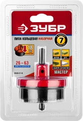 Наборная кольцевая пила по дереву, 7 шт, (26-32-38-45-50-56-63 х 18 мм), ЗУБР 29593-H7-18