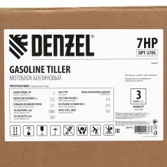 Мотоблок DPT-370S, 7 л.с., ремен.сцеп, фрез 3х4, ШОМ, передачи 3В/1Н Denzel 56443