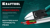 Прецизионные бокорезы, чистый рез 115 мм, KRAFTOOL Kraft Mini 220017-6-11_z01 — фото 10