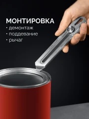 Цельнометаллический нож с винтовым фиксатором, 18 мм, ЗУБР Терминатор-18 9162