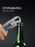 Цельнометаллический нож с винтовым фиксатором, 18 мм, ЗУБР Терминатор-18 9162 — фото 4